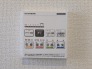 空気もこもらず、いつもクリーンな浴室乾燥機付。

