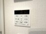 発電・温水設備