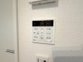 発電・温水設備