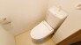新しくお住まいになる方のことを考えて、トイレも新品に交換しました。
