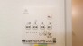 冷暖房・空調設備