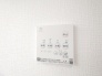 空気もこもらず、いつもクリーンな浴室乾燥機付。
