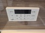 日々の暮らしを快適にする、機能的なデザイン。