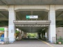 駅