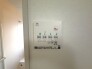 冷暖房・空調設備