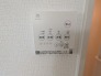 冷暖房・空調設備