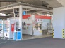 駅