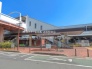 駅