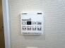 冷暖房・空調設備