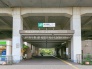 駅