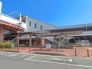 駅