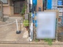 現地外観写真