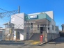 駅