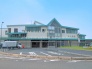 駅