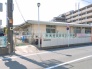 保育園