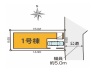 サブ画像1
