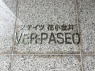 サブ画像2