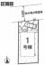 サブ画像1