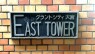 サブ画像2