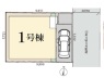サブ画像1