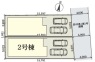 サブ画像1