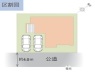 サブ画像1