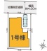 サブ画像1