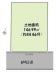 サブ画像1