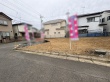 立川市砂川町7丁目　土地　1号区【】