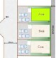 小平市津田町1丁目 新築戸建 A号棟【】