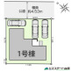 入間市東藤沢8期全1棟　新築戸建【】