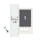 越谷市大林0519　全1棟【】