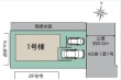 吉川市吉川２丁目１期　１号棟【】
