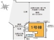 さいたま市中央区鈴谷12期　全1【】
