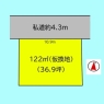 サブ画像2