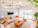 サブ画像1