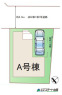 サブ画像1