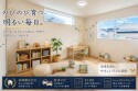 サブ画像2