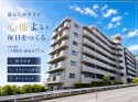 サブ画像1