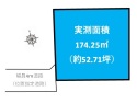 サブ画像2