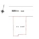 川口市幸町3丁目【】