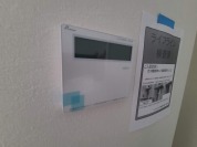 【給湯器操作パネル】