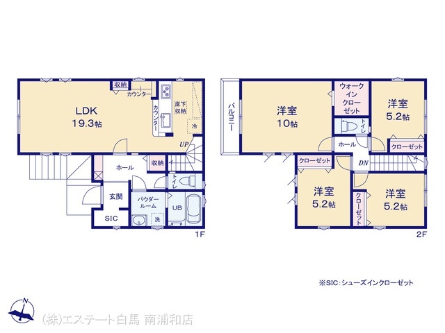 さいたま市南区太田窪2期 全3棟