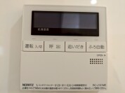 【給湯器操作パネル】