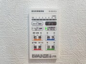 【浴室乾燥機操作パネル】