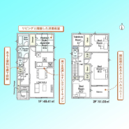 現況と図面が異なる場合は、現況を優先とさせていただきます。