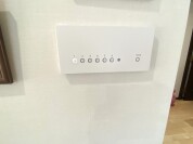 【シーン照明リモコン】