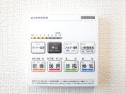 【給湯器操作パネル】