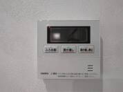 【給湯器リモコン】