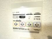 【浴室暖房乾燥機】